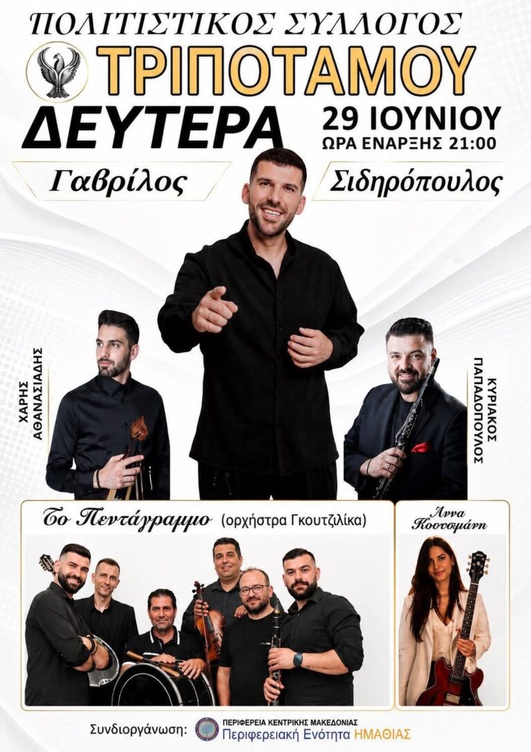 IMG 20260618 224242