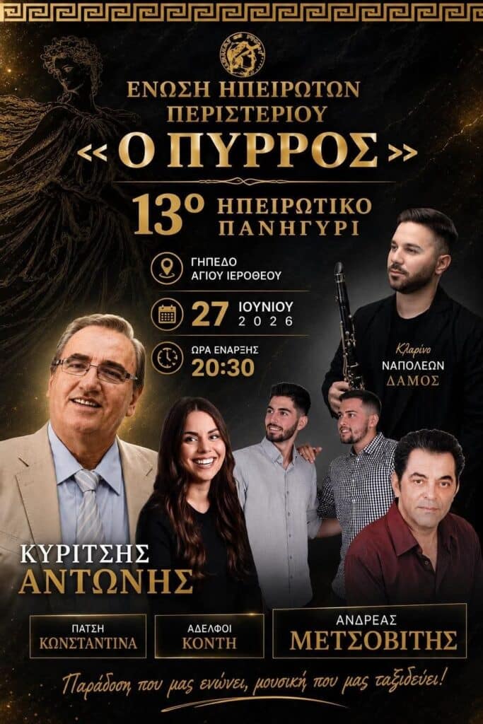 IMG 20260618 224252