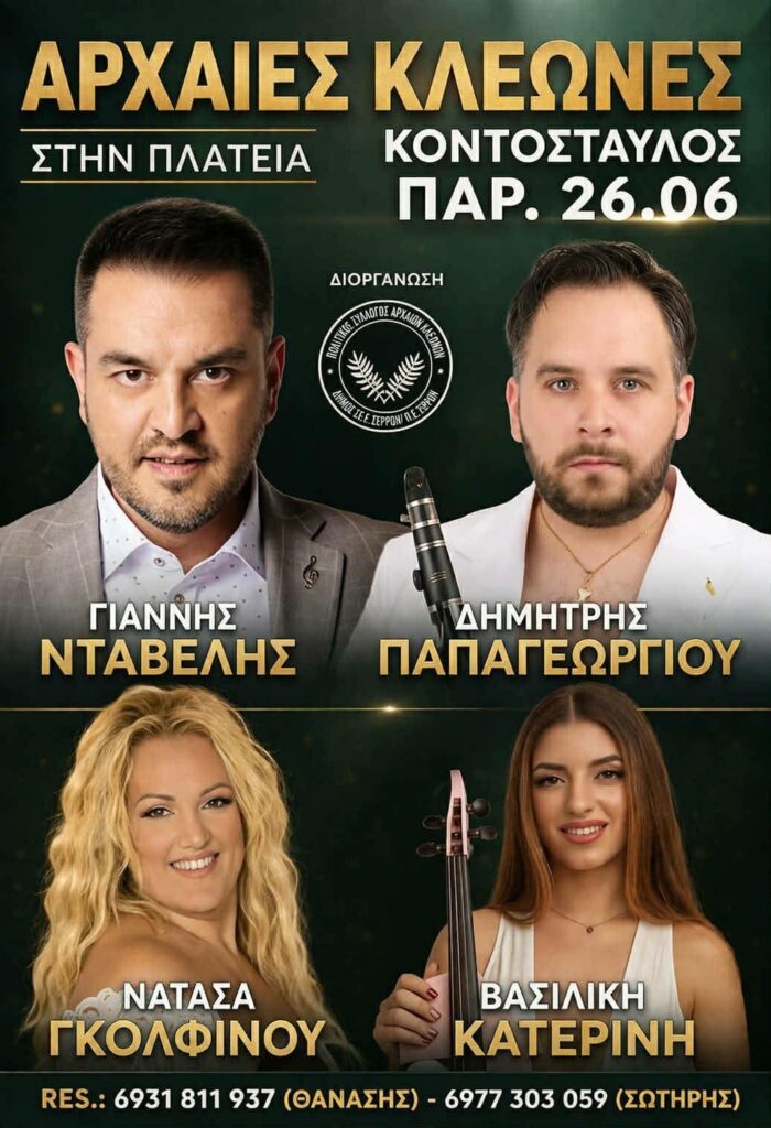 IMG 20260618 224319