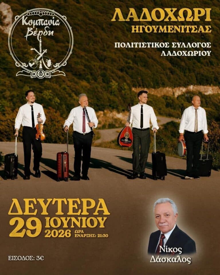 IMG 20260618 224339