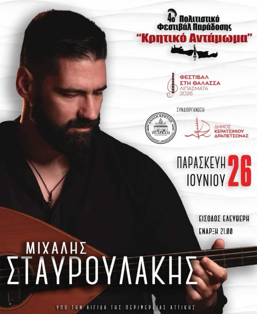 IMG 20260620 001102