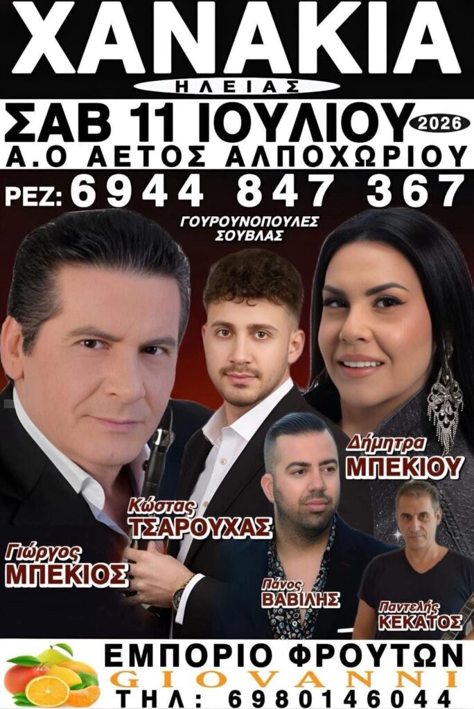 IMG 20260620 151034