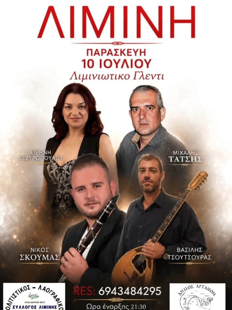 IMG 20260620 151137