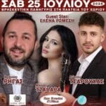 IMG 20260620 163859