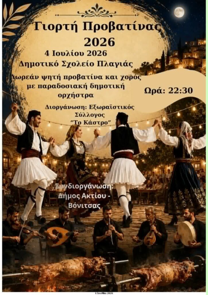 IMG 20260623 155209