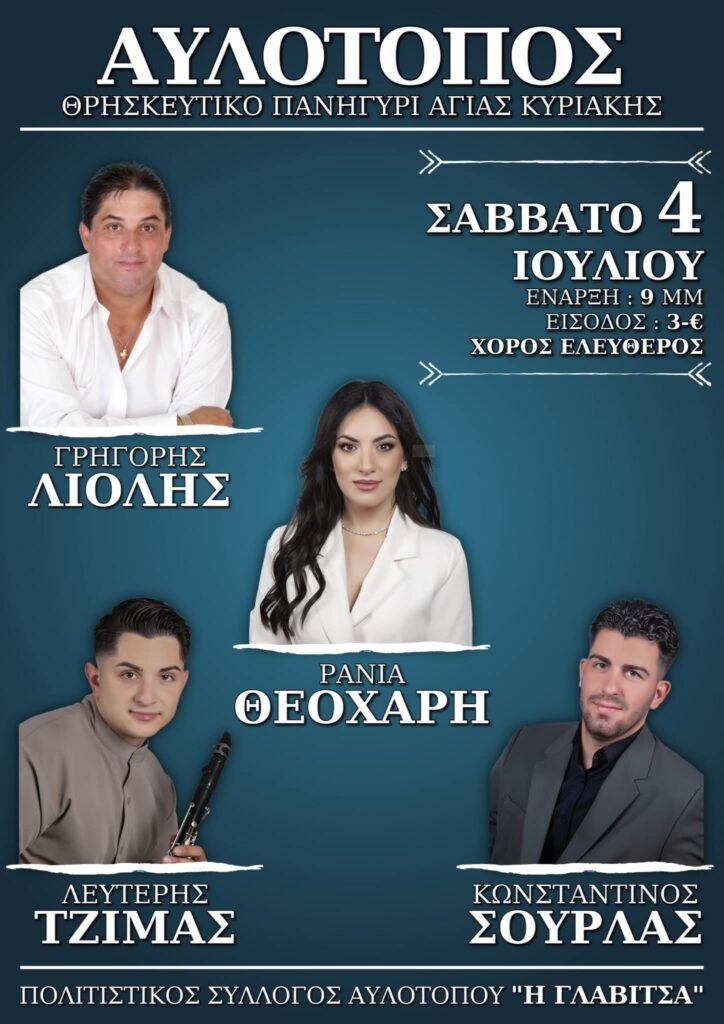 IMG 20260623 155438