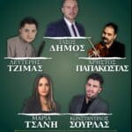 IMG 20260623 155448