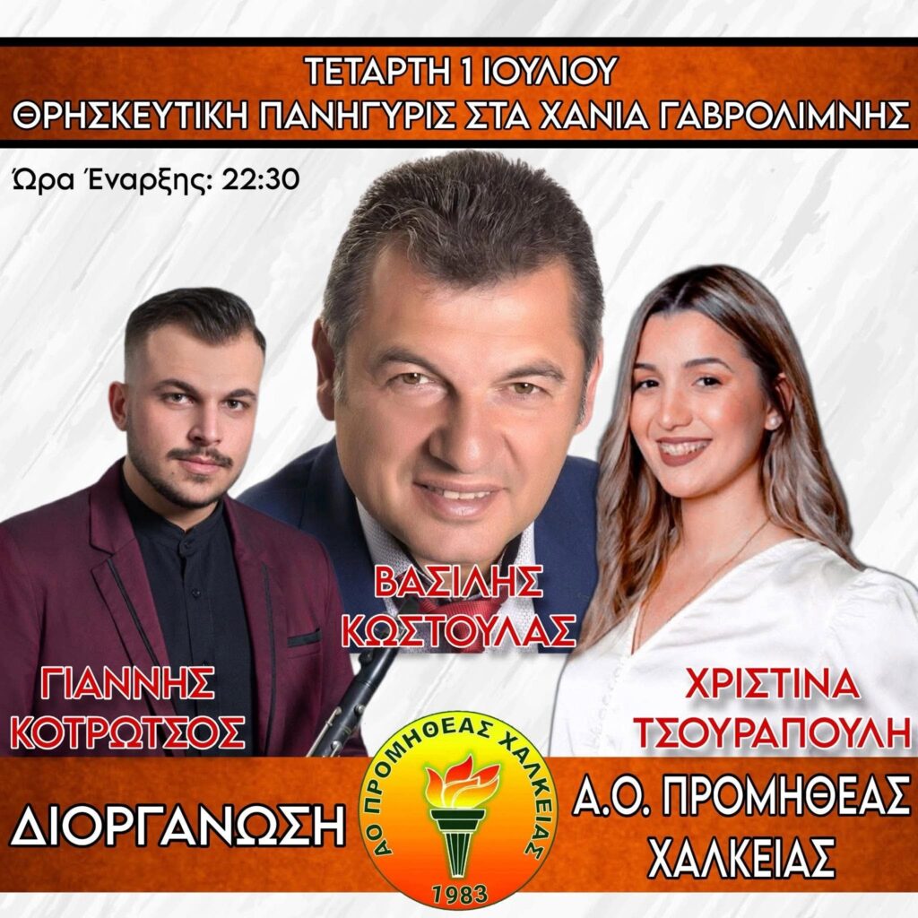 IMG 20260623 155527
