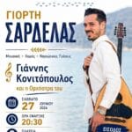 IMG 20260623 231700