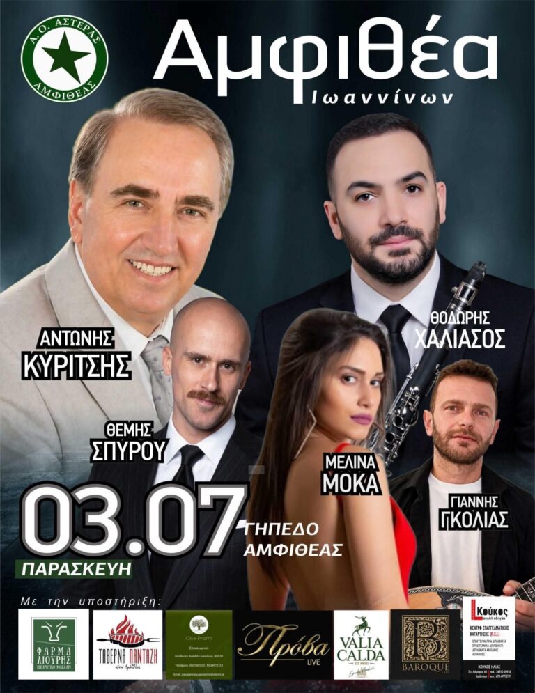 IMG 20260623 232339