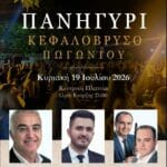 IMG 20260623 232522