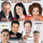 IMG 20260623 232557