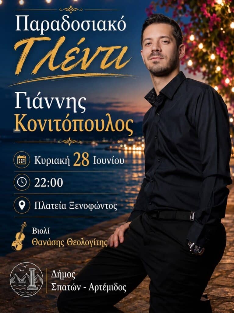 IMG 20260626 155727