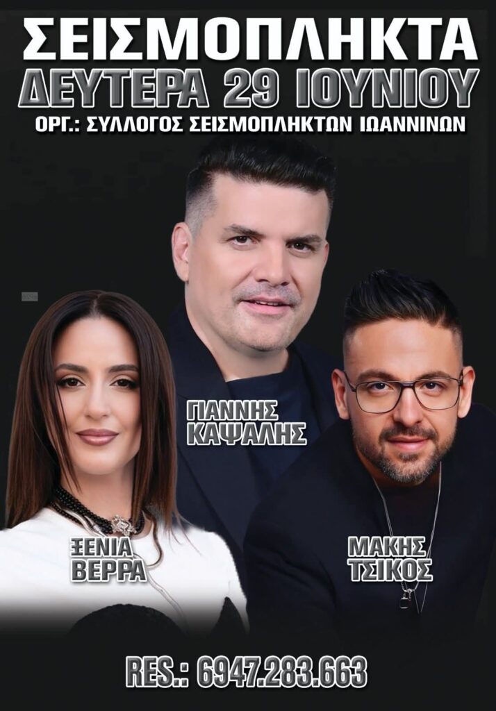 IMG 20260626 155737
