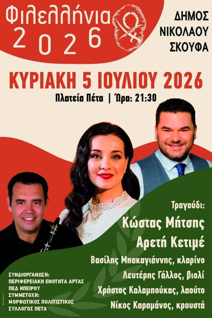IMG 20260626 170542 1