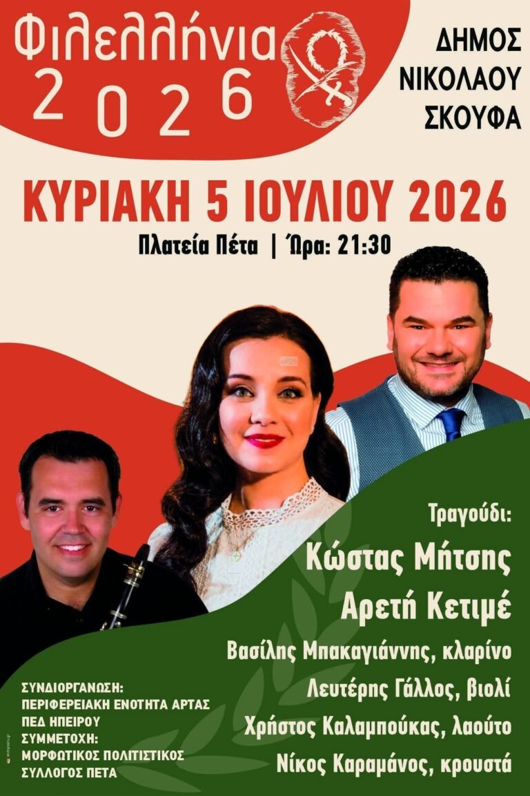 IMG 20260626 170542 1
