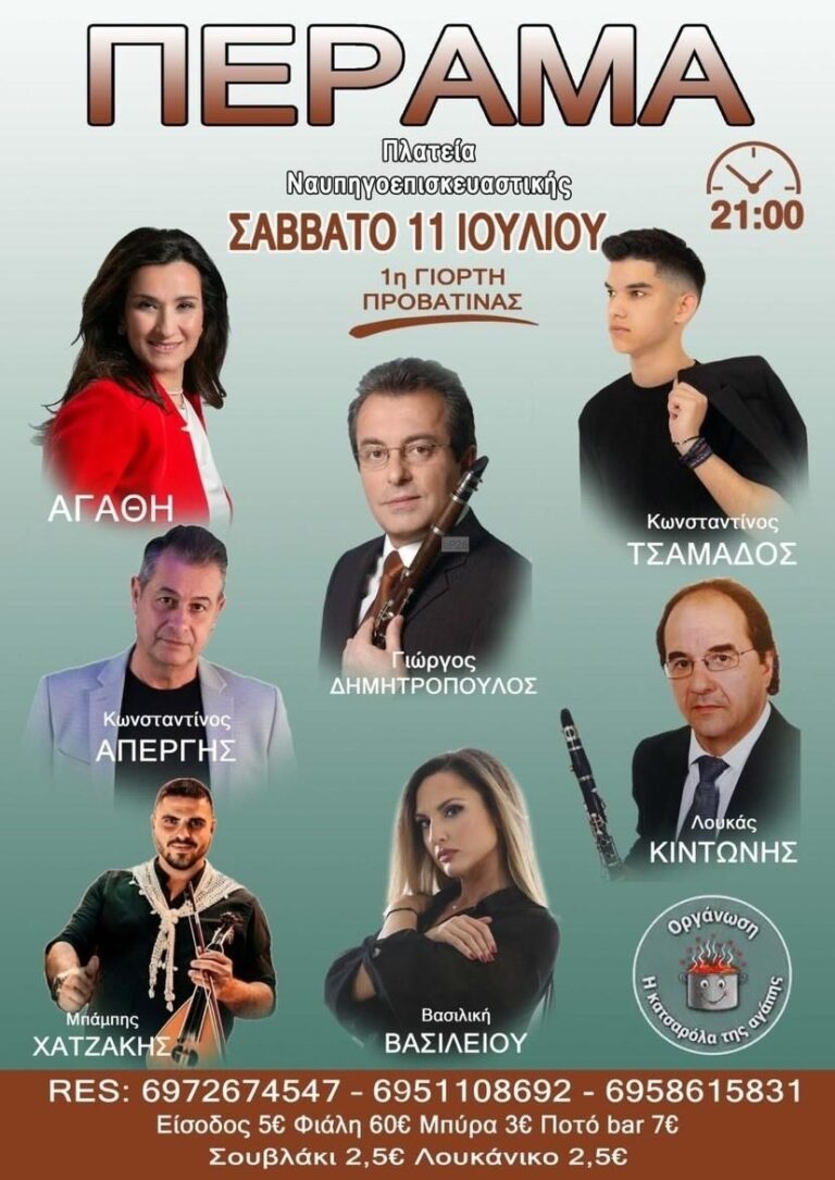 IMG 20260626 170620