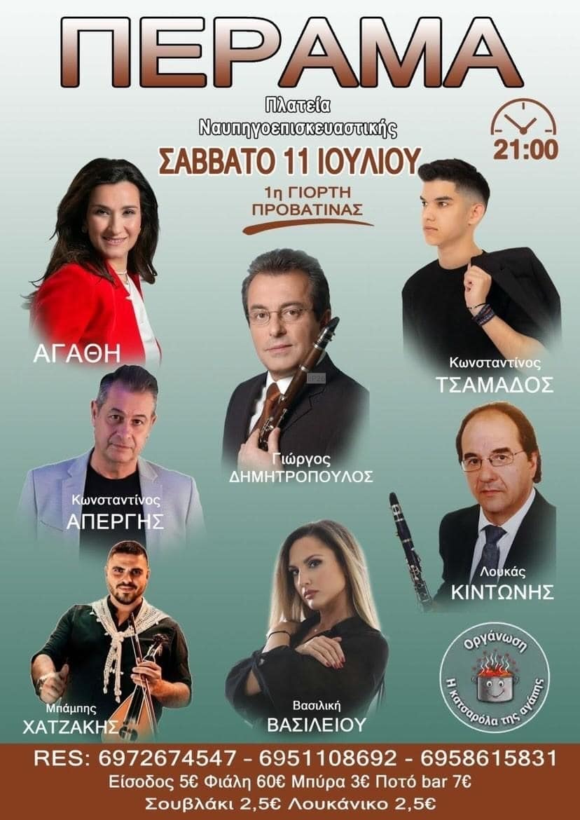 IMG 20260626 170620