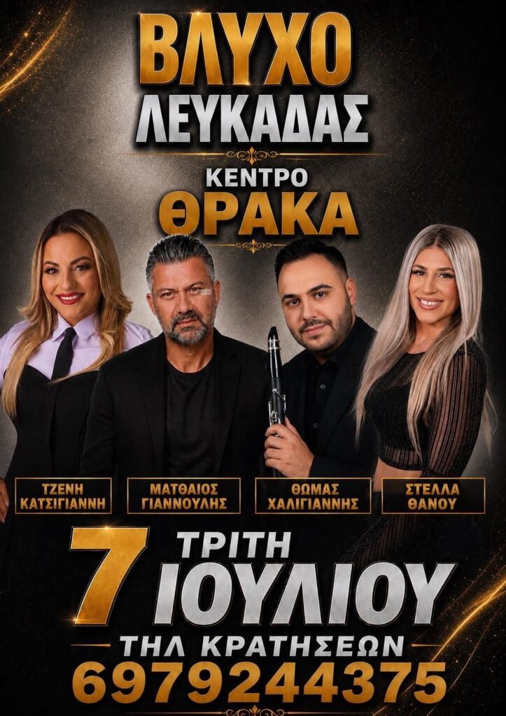IMG 20260626 170654