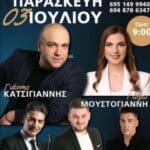 IMG 20260626 170706