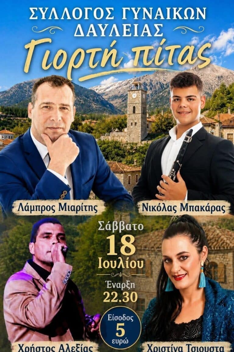IMG 20260629 104753