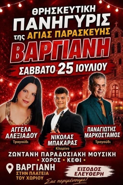 IMG 20260629 104826