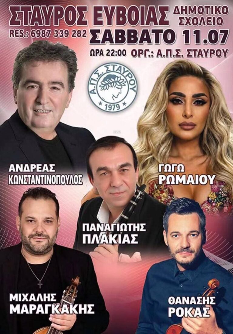 IMG 20260629 104943