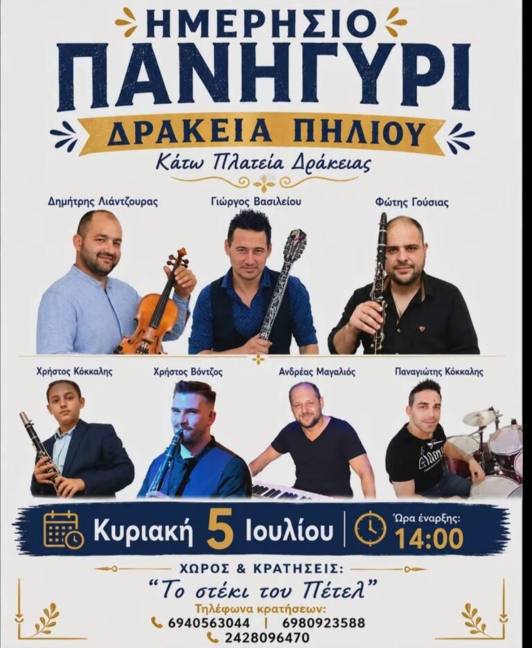 IMG 20260629 105037