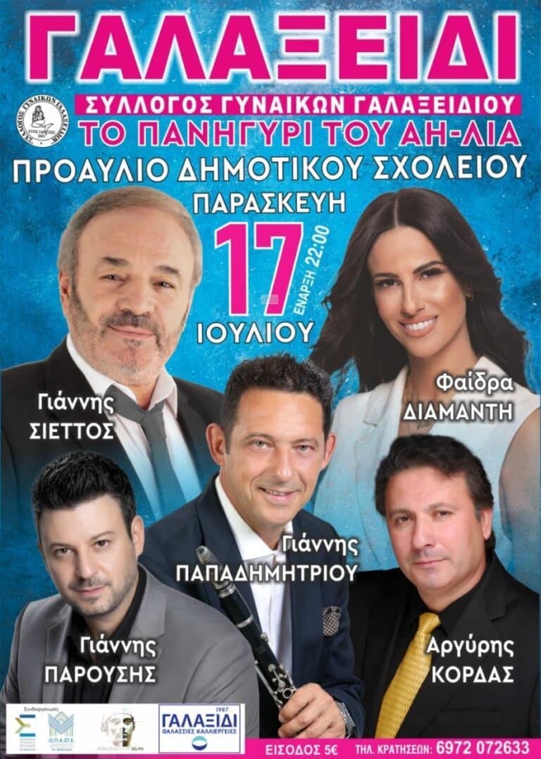 IMG 20260629 105153