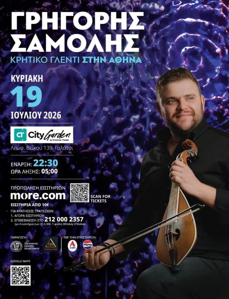 IMG 20260629 105329