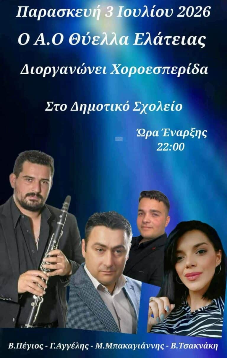 IMG 20260629 105341