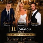IMG 20260629 105356