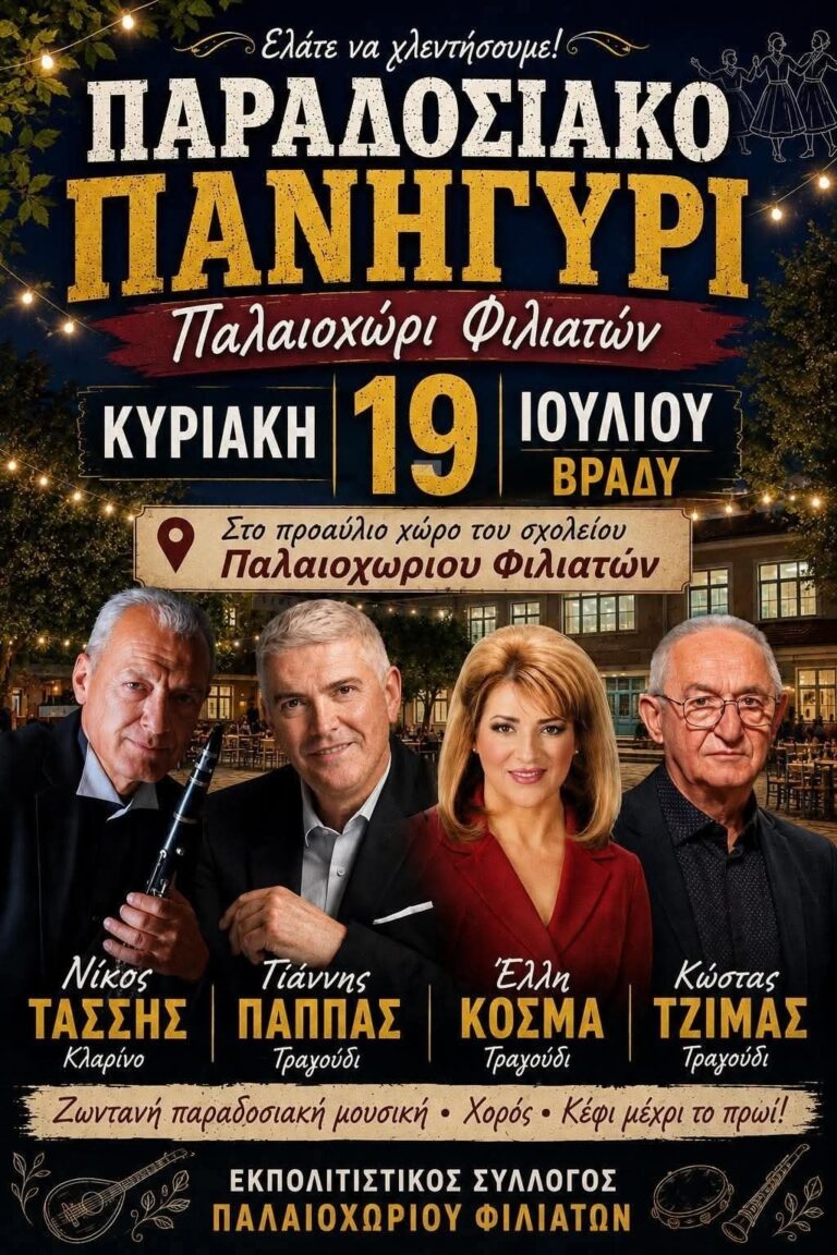 IMG 20260629 105427