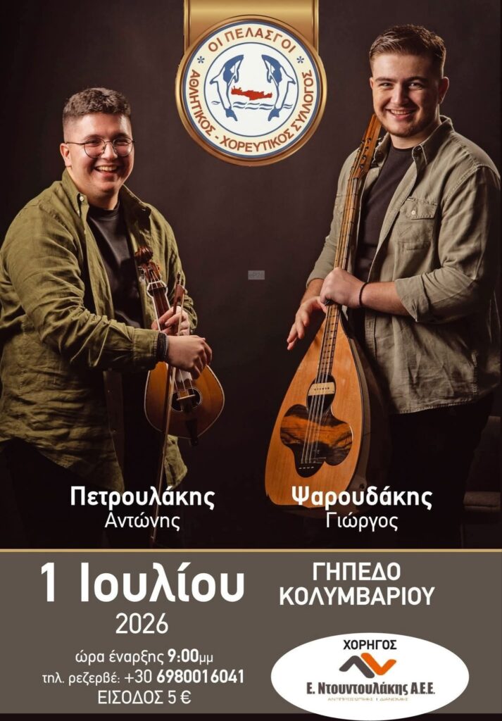 IMG 20260629 105514
