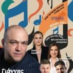 IMG 20260629 105608