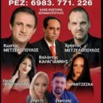 IMG 20260629 105636