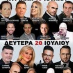 IMG 20260629 105654