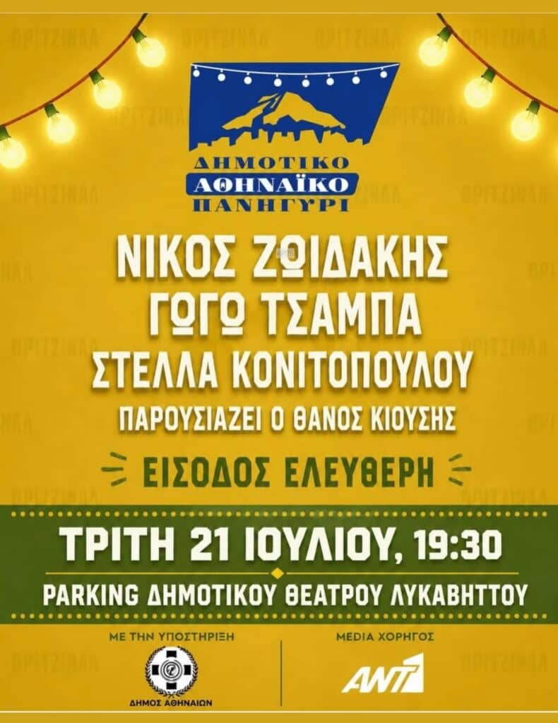 IMG 20260629 110744