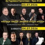 IMG 20260629 110933