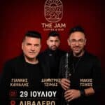 IMG 20260629 111001