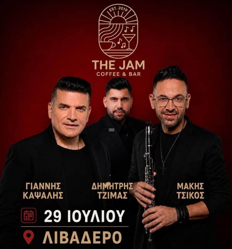 IMG 20260629 111001