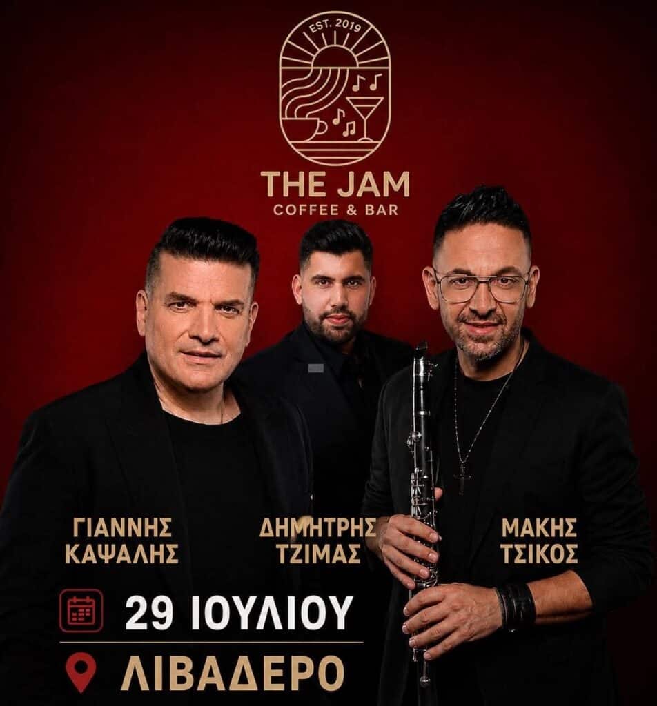 IMG 20260629 111001