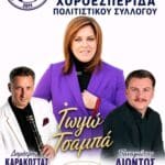 IMG 20260629 111037