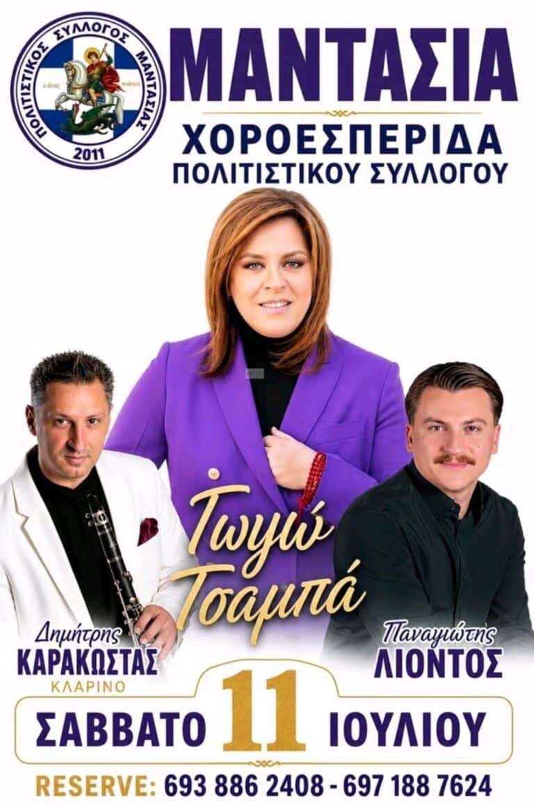 IMG 20260629 111037