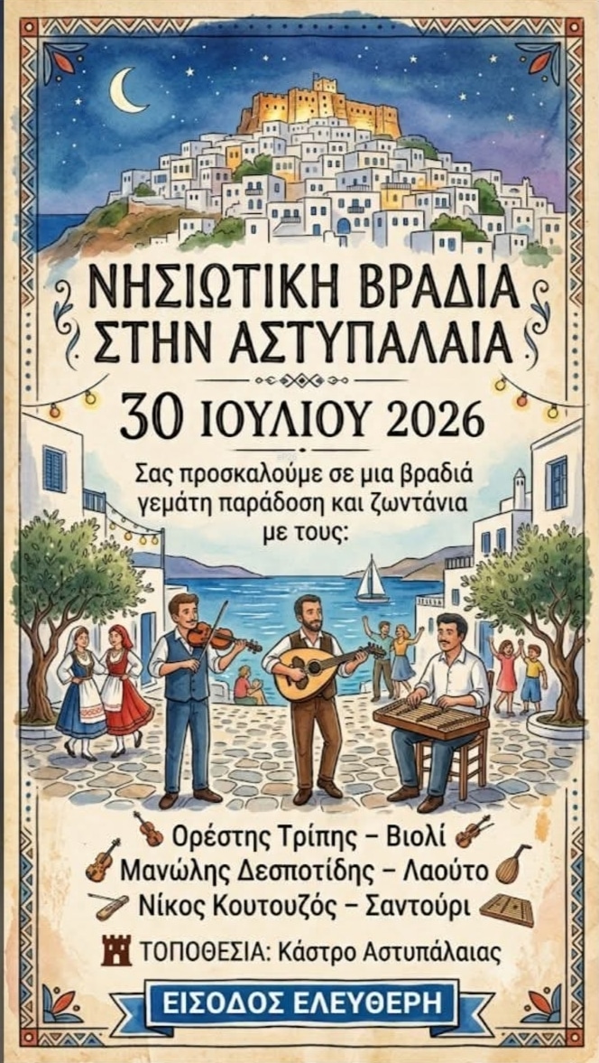 IMG 20260629 111114
