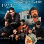 IMG 20260703 122213