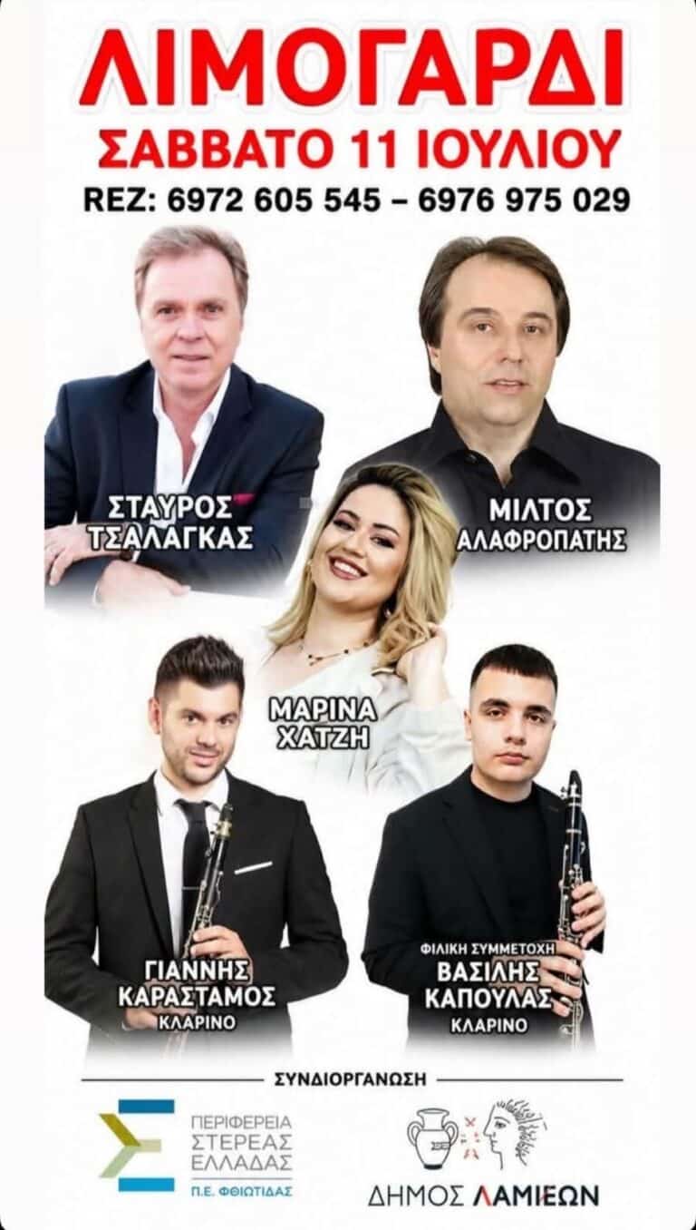 IMG 20260703 122302