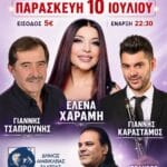IMG 20260703 122311