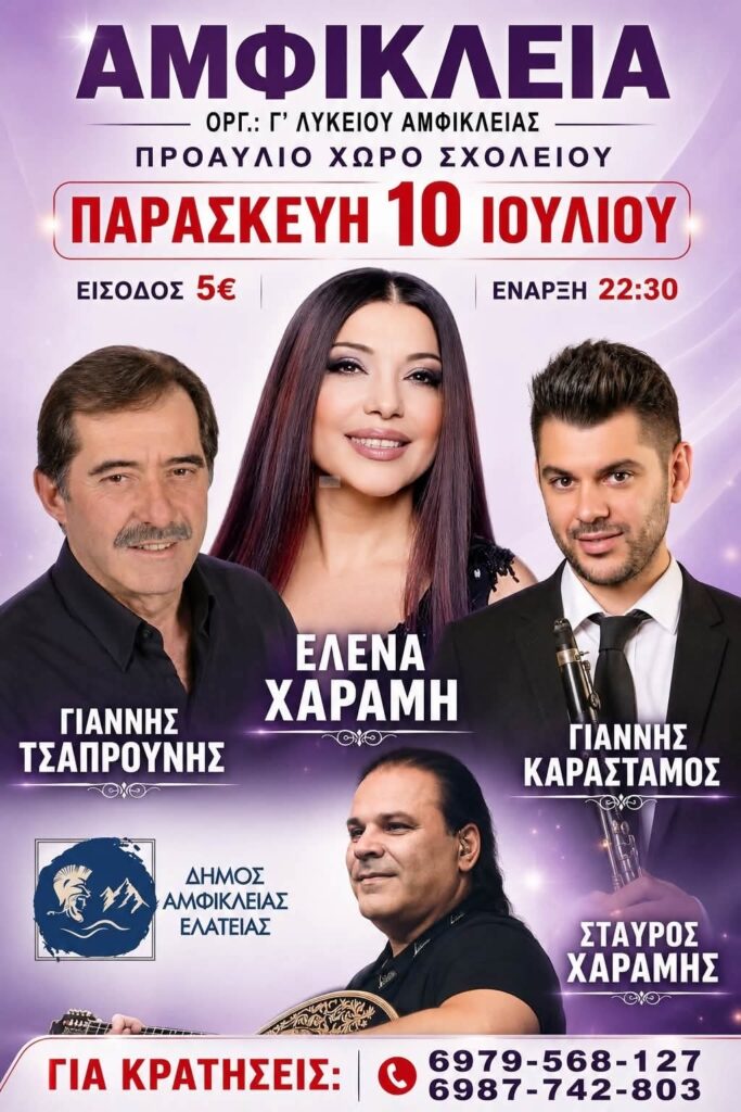 IMG 20260703 122311