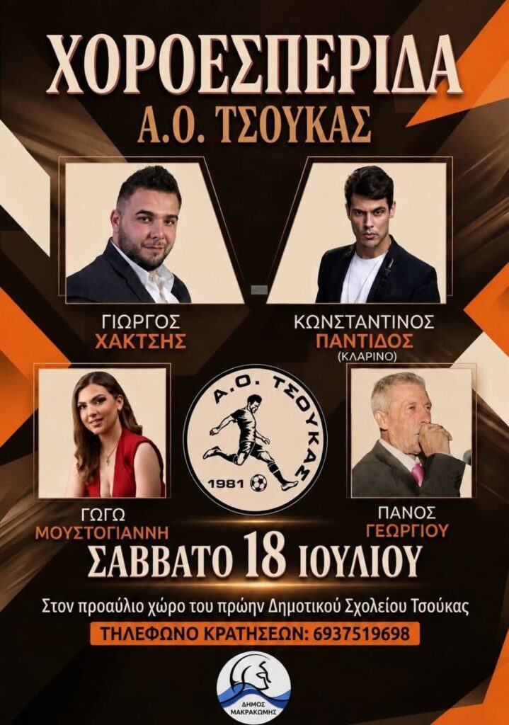 IMG 20260703 122333